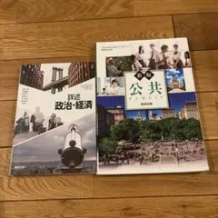 Item thumbnail for item b90cc696-049e-4510-995a-ef8bbc89a2f2