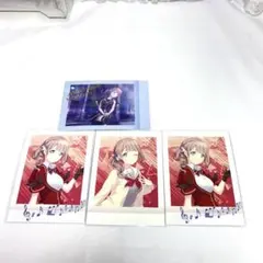 プロセカ パシャこれ 望月穂波 4枚セット