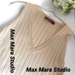 【美品】Max Mara Studio ニットベスト