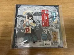 鬼滅の刃 ピザーラ アクスタ 時透無一郎