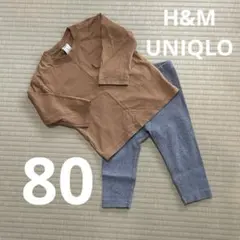 H&M カットソー　ユニクロ　リブレギンス　80