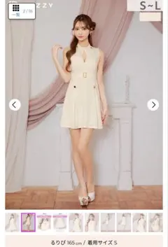 Item thumbnail for item 8ae31ecb-b0d4-43ce-886e-2138344a030a