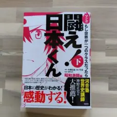 Saltwater様 リクエスト 2点 まとめ商品