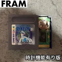 FRAM】ポケットモンスター クリスタル 64GBパック対応 GBC - メルカリ