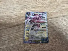 バトルスピリッツ　トランザムライザー