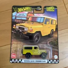 HW BOULEVARD TOYOTA LAND CRUISER FJ43のサムネイル