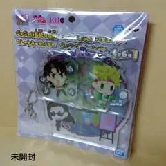 Item thumbnail for item ad172c46-e5bd-4210-b222-83477cb0aae1