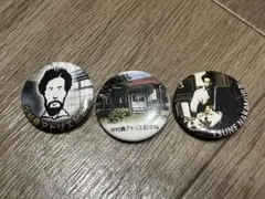 Item thumbnail for item bd481fad-3c27-4435-9666-18fcffe21a9e