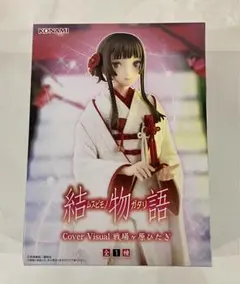 物語シリーズ 結物語 Cover Visual 戦場ヶ原ひたぎ フィギュア - メルカリ