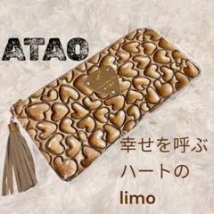 美品】ATAO limo 長財布 ハート柄 - メルカリ