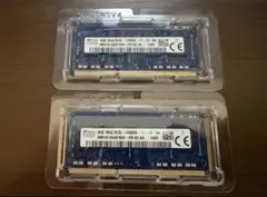 SK Hynix 8GB(4GB×2) PC3L-12800S メモリ