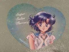 セーラーマーキュリー　ハートクリアカード
