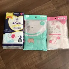 【新品未開封品】産褥ショーツ&お産用パッド　出産準備