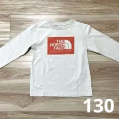 ザ　ノースフェイス　ロンt カットソー　キッズ　130
