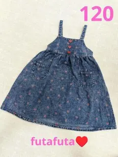 misoa♡♡様 リクエスト 2点 まとめ商品