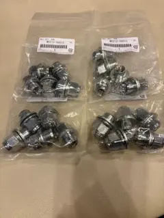 トヨタ純正ホイールナット 20個セット