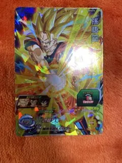 スーパードラゴンボールヒーローズ 孫悟空 SH3-14