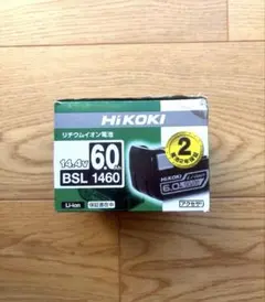HITACHI HA8000V/DL360 Gen10 サーバー中古品です。 - メルカリ