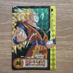 Item thumbnail for item aeb4ee12-1e8a-4a5d-936f-561907b33ebd