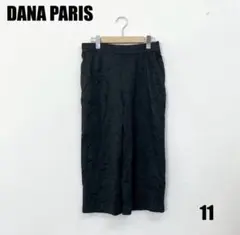 DANA PARIS カジュアルパンツ 11サイズ 女性のサムネイル