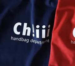 2026年最新】chiiiibag ノベルティの人気アイテム - メルカリ
