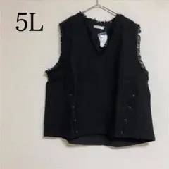 Vネックベスト ツイード調 ノースリーブ 大きいサイズ 5L 重ね着 トップス黒