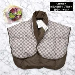 ふうちゃん大好き様 リクエスト 3点 まとめ商品