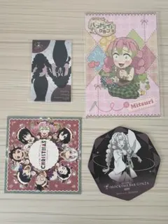 鬼滅の刃★ポストカード　コースター【甘露寺蜜璃】