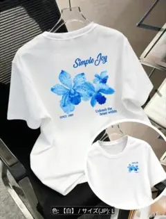 Naptime. 23ss フラワー総柄プリントT-SHIRTS - メルカリ