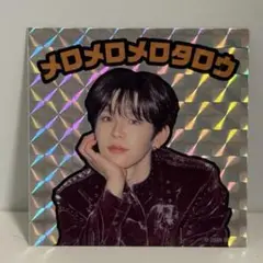 RIIZE ライズ　公式 FC特典　キラキラステッカー ショウタロウ