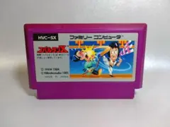 ファミコン　スパルタンX
