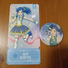 2026年最新】アイカツ 缶バッジ あおいの人気アイテム - メルカリ