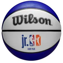 Wilson jr. NBA LIGHT PLUS バスケットボール