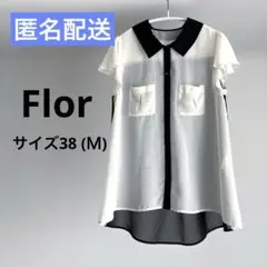 Flor シフォンフリル袖シャツ シアーシャツ 白 黒