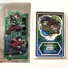 鬼滅の刃　冨岡義勇　竈門炭治郎　映画特典　アクリルスタンド　ぴた！でふぉめ