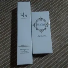 Item thumbnail for item ace86f37-daec-451d-b94b-cf57aea9df68