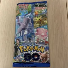 ポケモンGO未開封パック