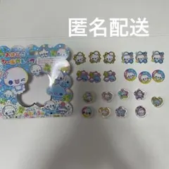 Item thumbnail for item 4c2ef466-d62b-4c66-ab13-6eb142dbf170