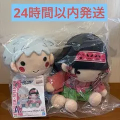 HUNTER × HUNTER 一番くじ A賞 キルア&アルカ ぬいぐるみセット - メルカリ