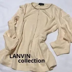 ランバンコレクション　LANVIN COLLECTION しなやかシルク混のサムネイル