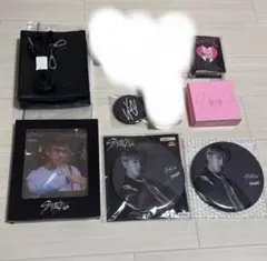 Stray Kids チャンビンセット