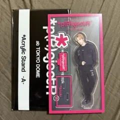 THE RAMPAGE アクスタ　藤原樹