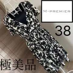 極美品☆エムプルミエ 花柄カシュクール ワンピース 38のサムネイル