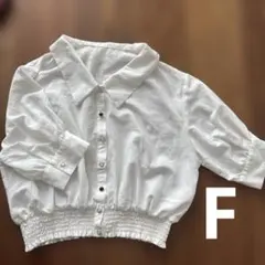 【フリーサイズ】GRL白シャツ