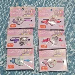 ハッピーヘアゴム　名探偵プリキュア ！プリキュア ハート型ヘアゴムセット