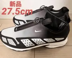 エアマックスサンダー SNDR 27.5cm ナイキ NIKE 黒 新品 完売