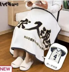 Item thumbnail for item f40e72cc-610d-4a7e-bf65-868c988f3c41