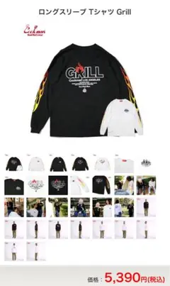 Item thumbnail for item 75b924d0-b9a1-4f17-a690-5d05294a31e4