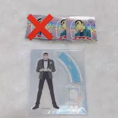 名探偵コナン　伊達航セット3点