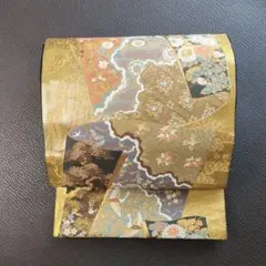 Item thumbnail for item 4a3c9d7a-0692-4a51-8d0f-8f4da84f3105